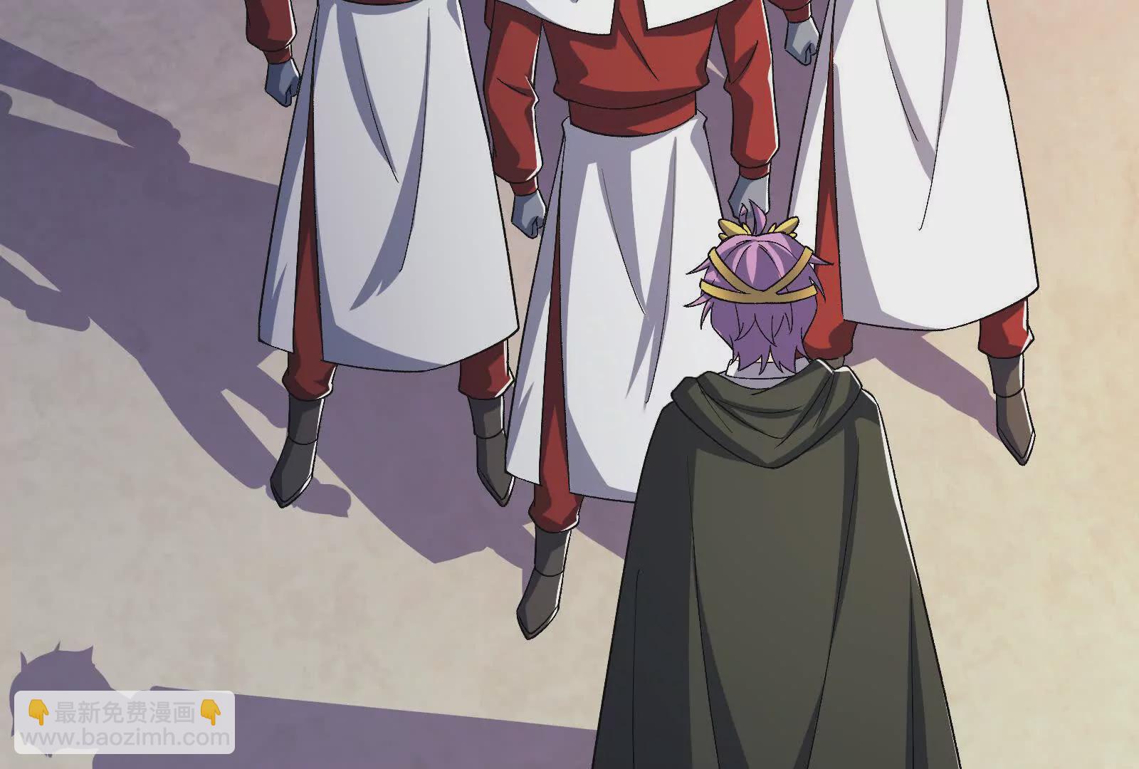 古神遊戲 - 第101話進階！意料之外的情況(1/3) - 1